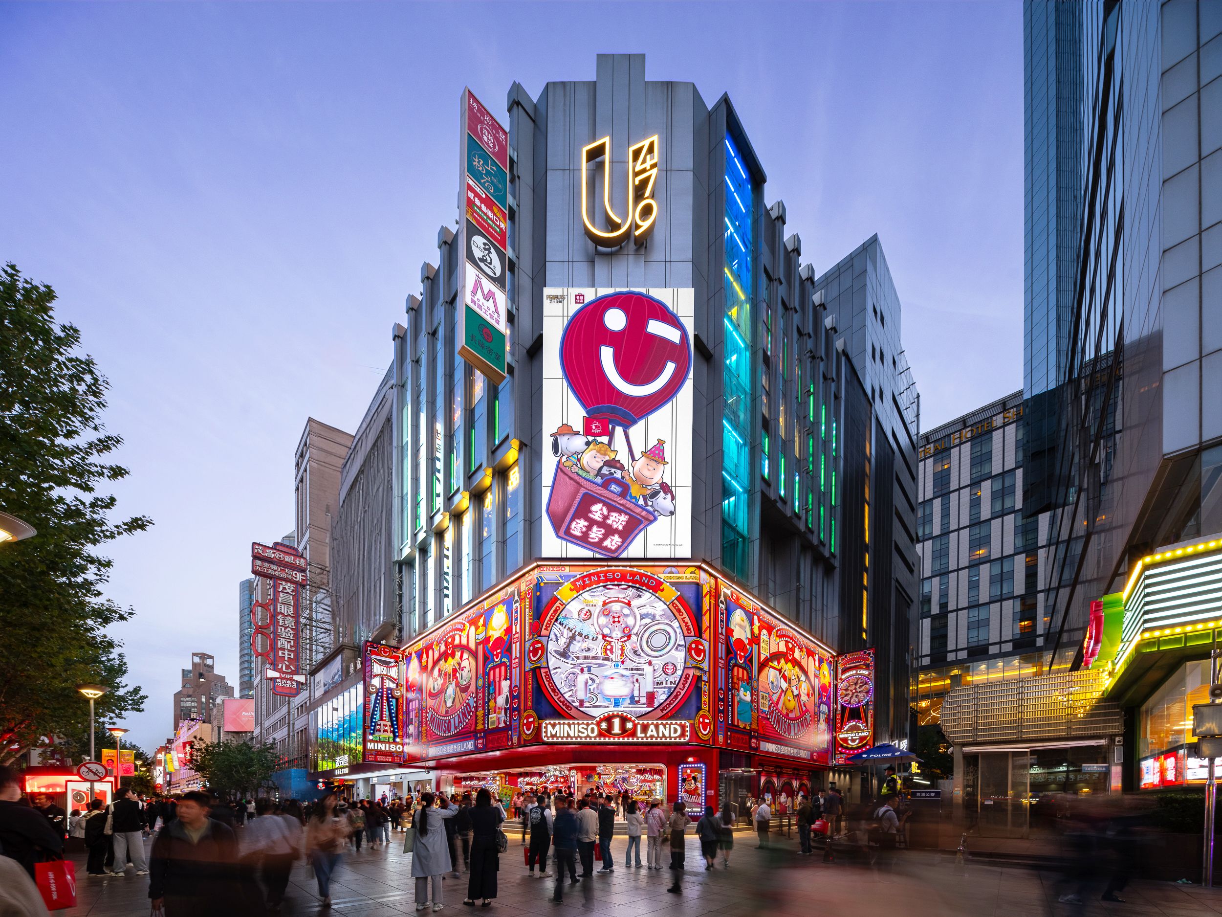 上海MINISO全球一號(hào)店